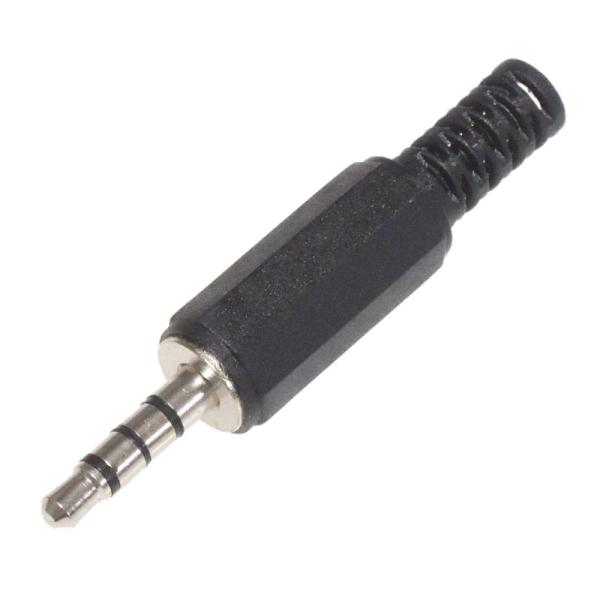 金属端子部分を回すと、はんだ付け部分が出てきます。