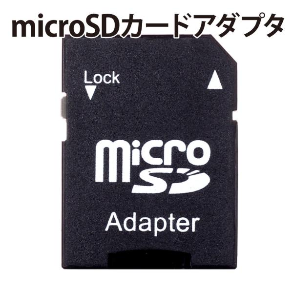 マイクロSDカード KIOXIA マイクロSDカード(microSDXC) 128GB: 書籍・メディア