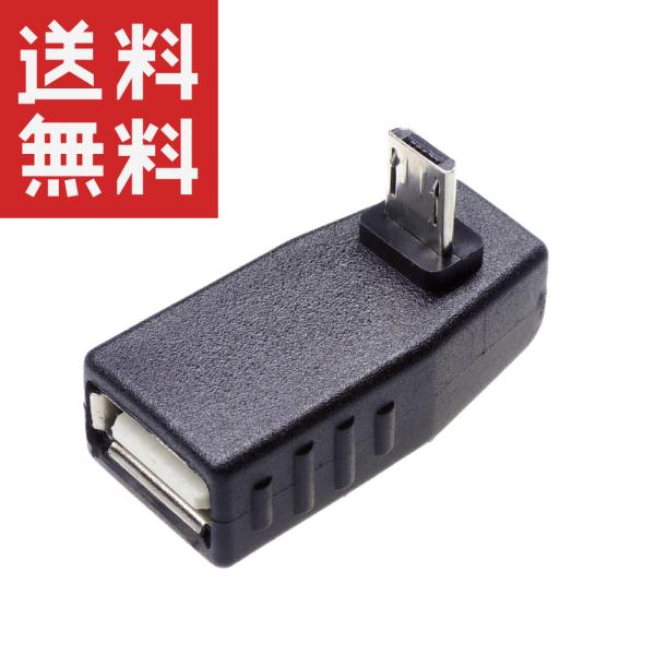USB ϊA_v^ (AX / micro-BIX L^ OTG) KM-UC231