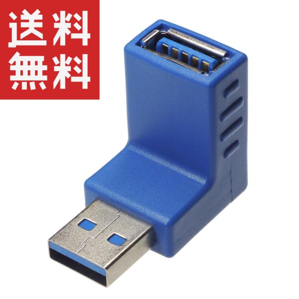 USB3.0 ϊA_v^ (AIX / AX p ) KM-UC243