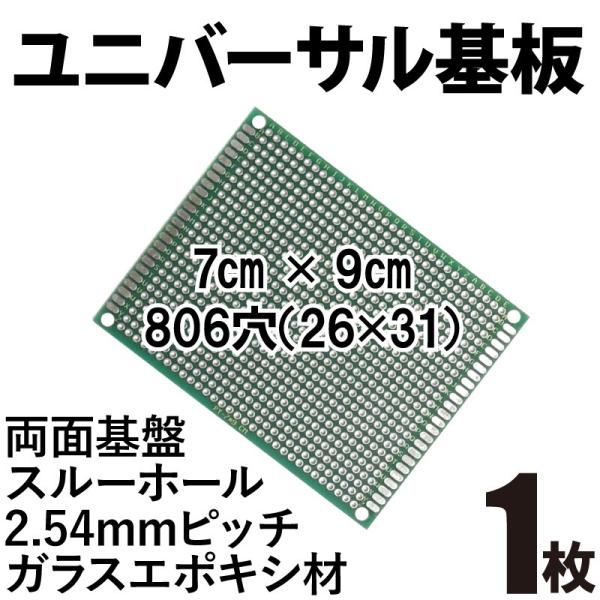 kaumo_ys-123 kaumo_ys-123