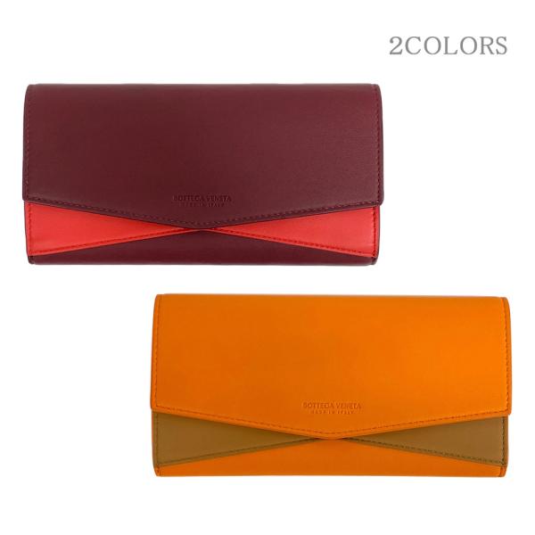 BOTTEGA VENETA（ボッテガ・ヴェネタ） ボッテガ ヴェネタ 長財布