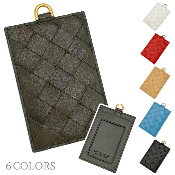 BOTTEGA VENETA（ボッテガ・ヴェネタ） ボッテガ ヴェネタ IDカード