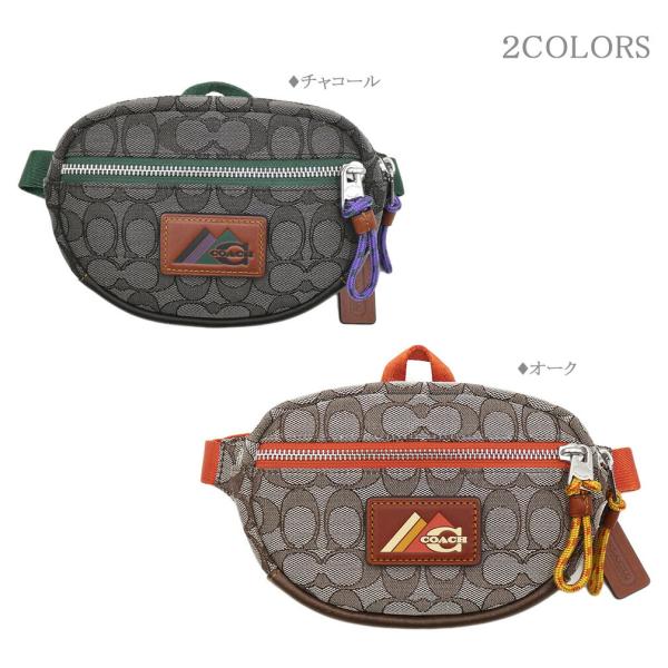 コーチ/COACH ボディーバッグ バッグ ウエストバッグ　ショルダー　レキシー COACH（コーチ）の「キラ クロスボディ・レキシー・スペース