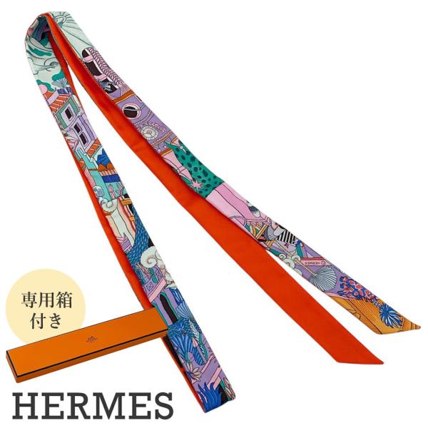 【極美品】エルメス ツイリー 馬柄スカーフ ターコイズ×オレンジ 箱・リボン付き Twilly d'Hermes 極美品 ツイリー エルメス HERMES レディース リボン
