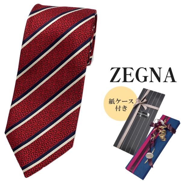 ZEGNA（ゼニア） ブランド ネクタイ エルメネジルド・ゼニア