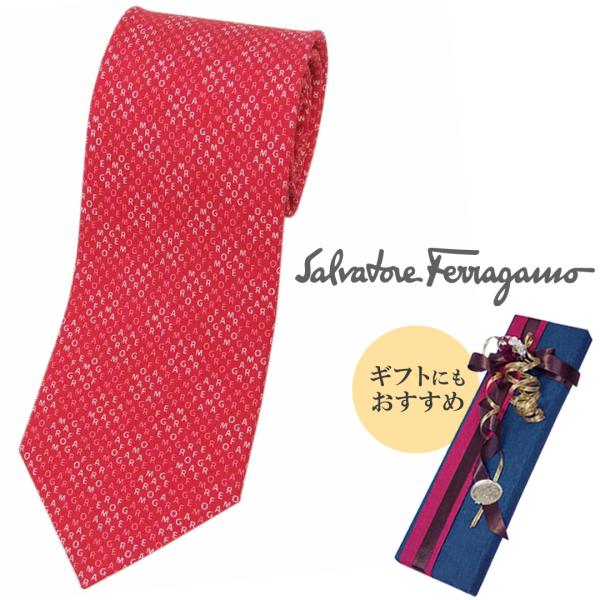 FERRAGAMO（フェラガモ） ブランド ネクタイ サルヴァトーレ