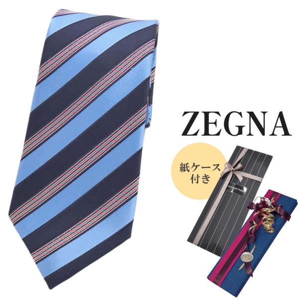 ZEGNA（ゼニア） ブランド ネクタイ エルメネジルド・ゼニア