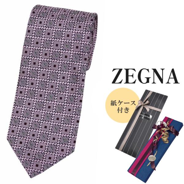ZEGNA（ゼニア） ブランド ネクタイ エルメネジルド・ゼニア 高級