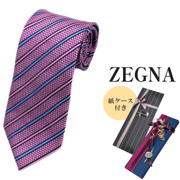 ゼニア　シルクカシミア ZEGNA（ゼニア） ブランド ネクタイ エルメネジルド・ゼニア
