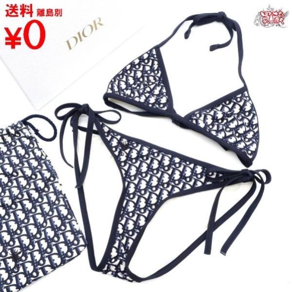 Christian Dior 買蔵 ディオール ビキニボトム セットアップ Christian Dior 買蔵 ディオール ビキニボトム セットアップ