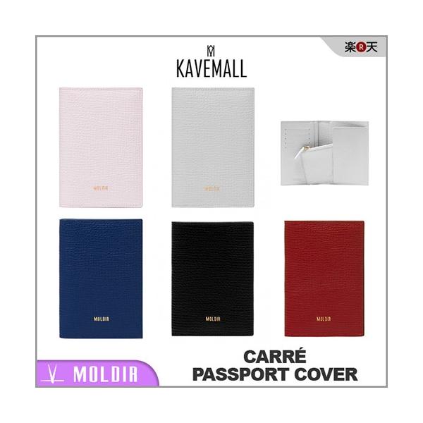 モルダー ショッパー付き ジェジュン ブランド 送料無料 Moldir Carre Passport Cover パスポートカバー パスポートケース パスポート カード 黒 青 赤 レ Buyee Buyee 日本の通販商品 オークションの代理入札 代理購入