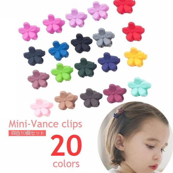 ꫛꫀꪝ【食パンモチーフ】ベビーヘアクリップキッズヘアクリップ