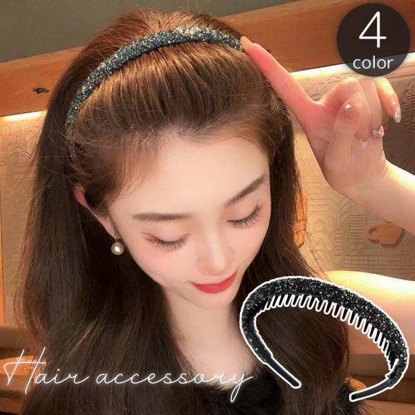 カチューシャ レディース 女性用 ヘアアクセサリー 髪飾り ライン
