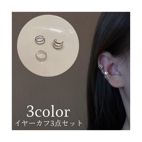 C[Jt C[Nbv 3_Zbg fB[X  ANZT[ d˂ Vv i  킢 S[hJ[ Vo[J[