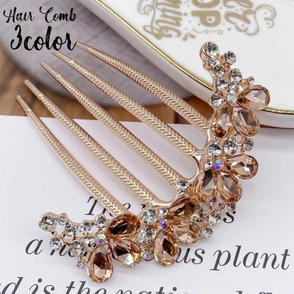 R[ wAR[  񂴂 fB[X  wl wAANZT[  ܂Ƃߔ CXg[ LL  x[VbN 킢 