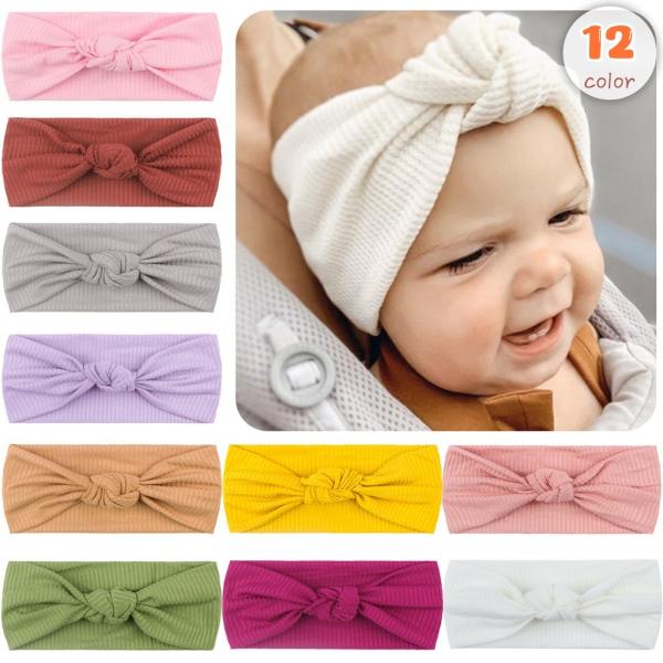 赤ちゃん用のおしゃれアイテム♪リブ素材を使用したターバン風ヘアバンドです。【サイズについて】画像をご参照ください。【素材について】ポリエステル【カラーについて】生産ロットにより柄の出方や色の濃淡が異なる場合がございます。お使いのモニターや撮...