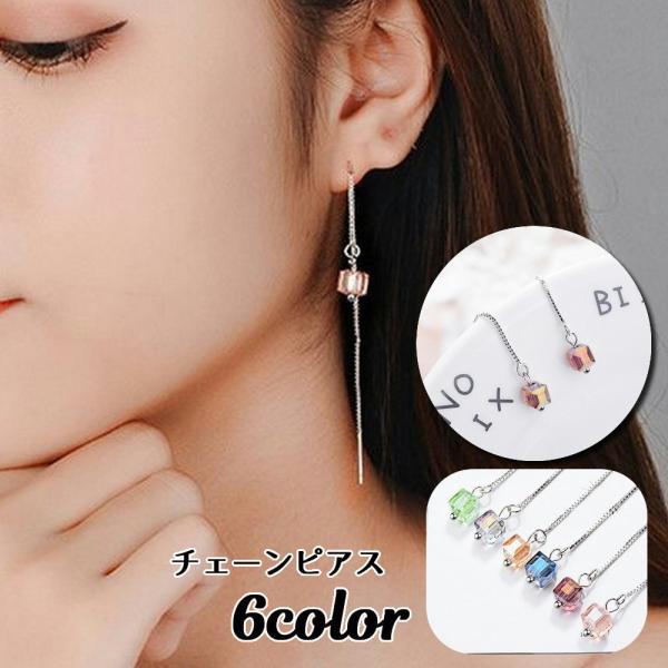 `F[sAX AJsAX ANZT[ fB[X p L[u lp XNGA r[Y NA h   킢 v