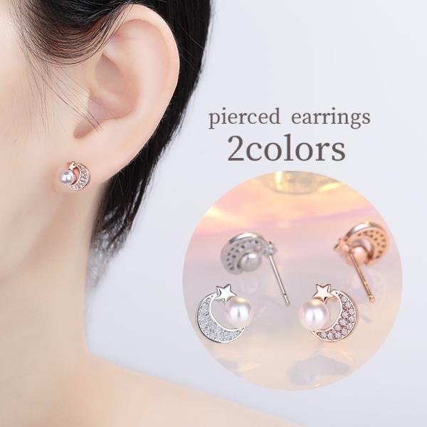 sAX X^bhsAX p ANZT[ fB[X  wl CXg[ tFCNp[  [ 킢  Mtg v[