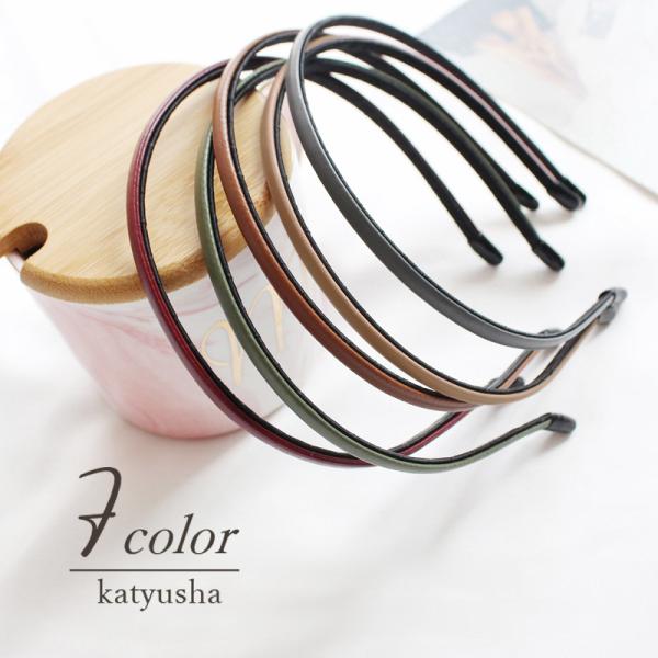 ヘアバンド 細めの人気商品 通販 価格比較 価格 Com