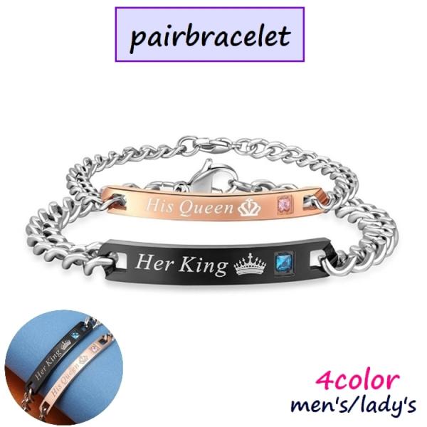 ペアルックやプレゼントにピッタリなペアブレスレット【単品】です♪ラインストーンがついたプレートが素敵な英字デザインです。記念日やお誕生日にオススメです★【サイズについて】画像をご参照ください。【素材について】合金【カラーについて】生産ロット...