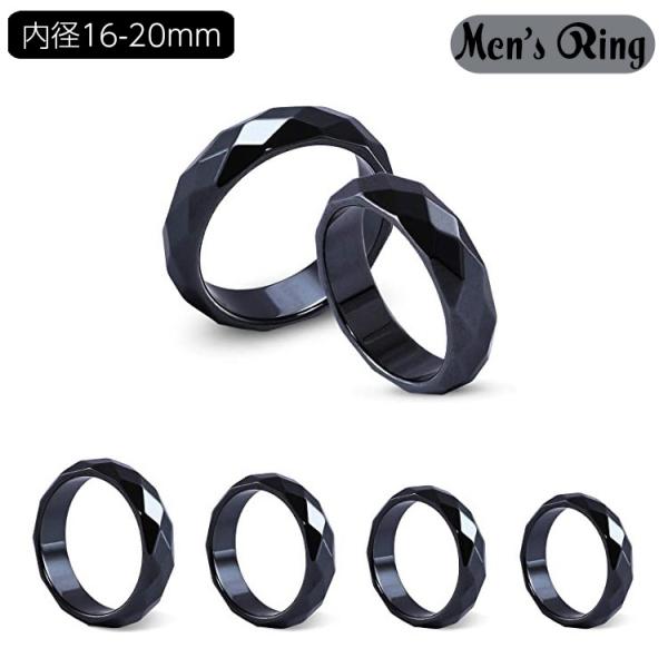 指輪　内径18mm 大きめ　16号 指輪 リング メンズ 男性用 アクセサリー 内径16mm 17mm 18mm 19mm