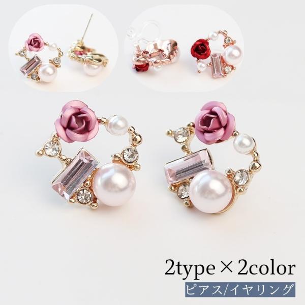 sAX CO 2^Cv X^bhsAX mz[sAX fB[X  ANZT[ CXg[ KN tFCNp[ p[ t