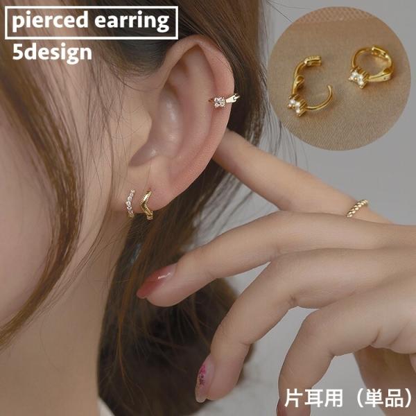 mame　マメクロゴウチ　ピアス　3連　フープ　ラインストーン付　両耳 2025年最新】マメ／マメクロゴウチ レディース ピアス(両耳用)の