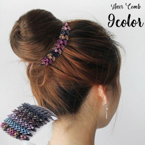 R[ wAR[  񂴂 fB[X  wl wAANZT[  ܂Ƃߔ CXg[ LL  x[VbN 킢 