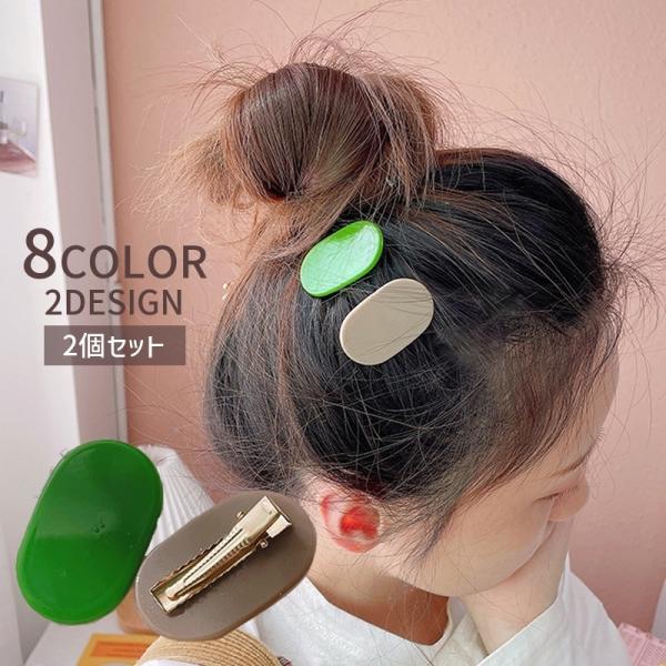 wANbv 2Zbg N`oVNbv wAANZT[ fB[X  LbY q   wAAW 킢  t@b