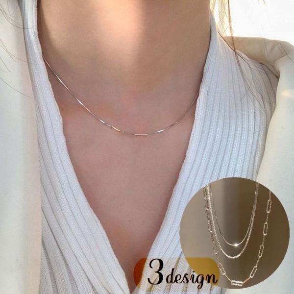 ネックレス チェーンのみ おしゃれの人気商品 通販 価格比較 価格 Com