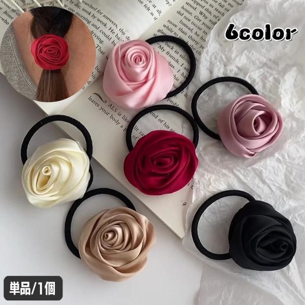 ❤️ヘアゴム❤️ ハート　薔薇　バラ　ヘアゴム　パール ヘアゴム レディース ヘアアクセサリー フラワー 薔薇 バラ ローズ