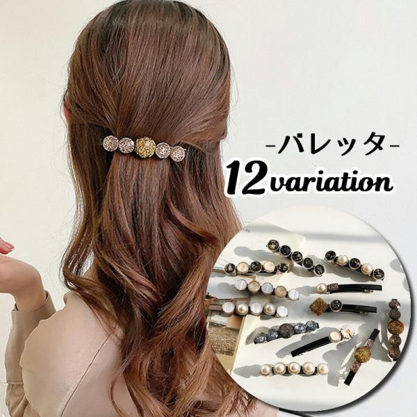 ob^  fB[X  wlp wAANZT[ p[ T[N ~ Eh VF i GKg VbN  wAA