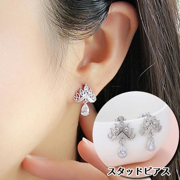 X^bhsAX ANZT[ fB[X p t@bV CXg[  NE hbv^  킢 ؂₩ GKg