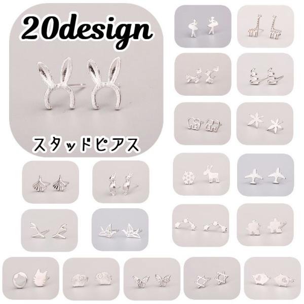 X^bhsAX ANZT[ fB[X p t@bV Vo[J[ ETM Aj} t[  {^jJ qcW o^tC 