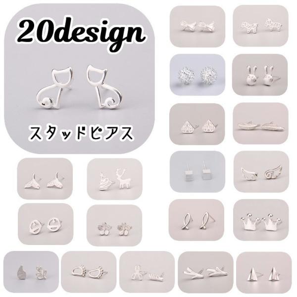 X^bhsAX ANZT[ fB[X p t@bV Vo[J[ Ԃ lR Aj} ETM  _Ch tFU[ 