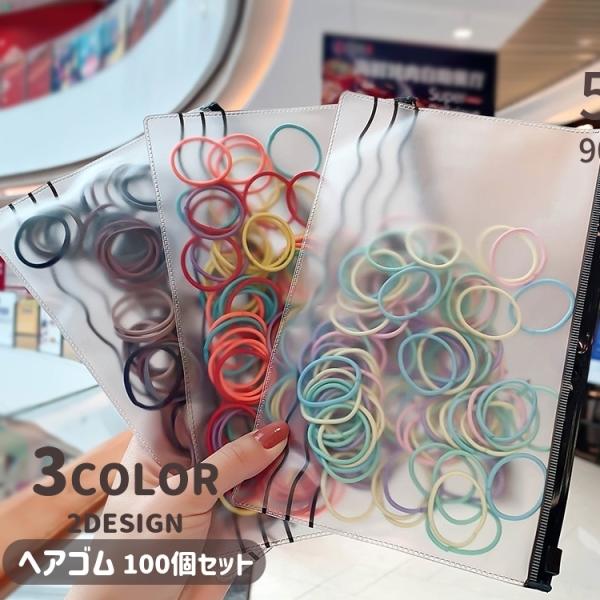 wAS 100 ܕt wAANZT[ LbY q fB[X  ߃TCY S ܂Ƃߔ ubN Jt 킢 