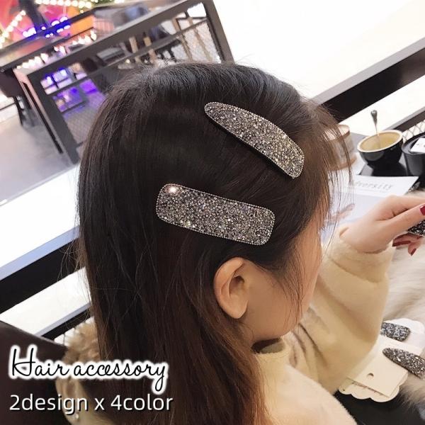 パッチン留め ヘアピン レディース 女性 ヘアアクセサリー 髪留め 髪