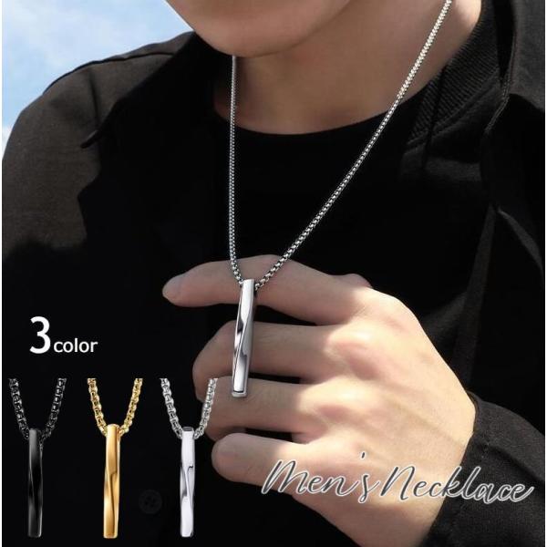 kawa-e-mon_acc-84201