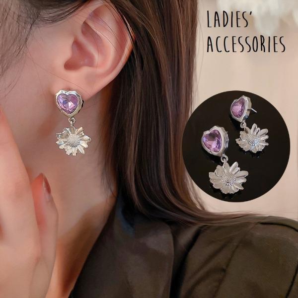 sAX X^bhsAX p fB[X  ANZT[  n[g CXg[ t[  Vv 킢 h  L