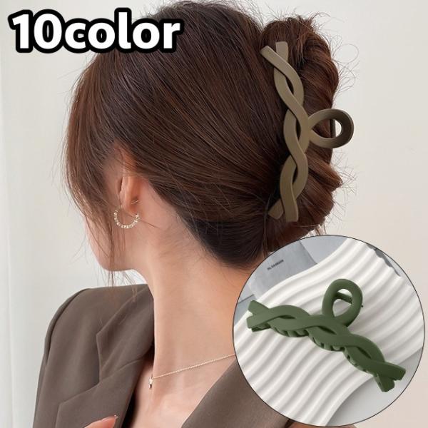 バンスクリップ ヘアクリップ レディース 女性 ヘアアクセサリー 髪