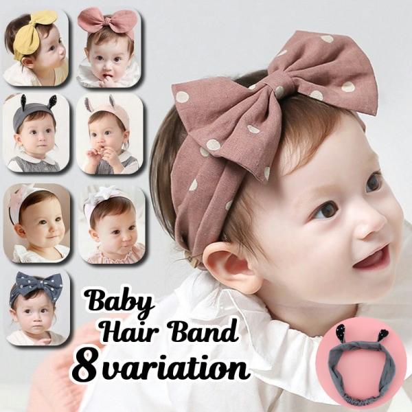 ヘアバンド 星 ベビー キッズの人気商品 通販 価格比較 価格 Com