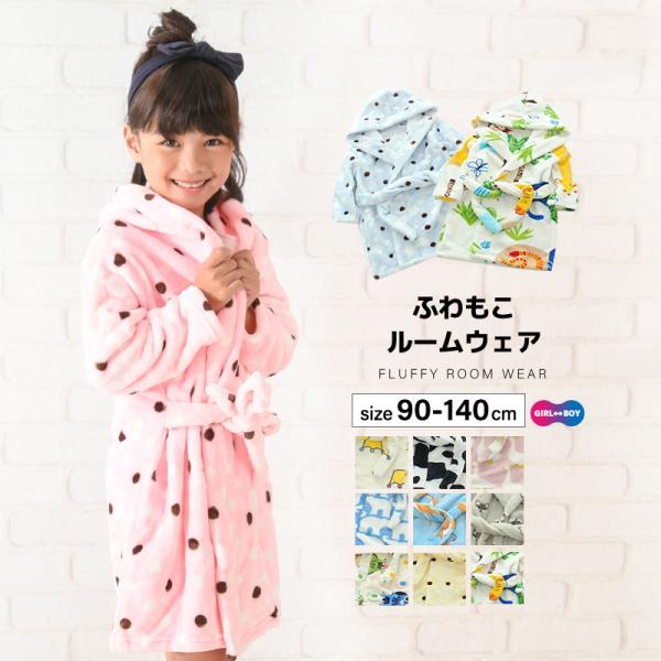 [EFA  oX[u KE AE^[ t[ht OJ  RR ӂ  LbY q q ̎q j̎q 