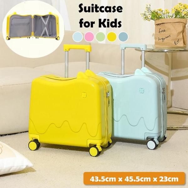 耳が付いたキュートなキッズ用スーツケースです。TSAロック、360°回転など機能もしっかり◎※こちらは公道でのご使用は想定しておりませんのでご了承ください。【サイズについて】画像をご参照ください。【素材について】ABS、PC【カラーについて...