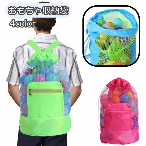 kawa-e-mon_bag-12680