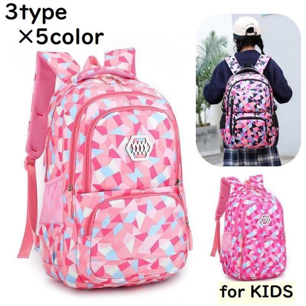 bNTbN LbY WjA qp Jo ΂ ̎q j̎q obNpbN Jt   s AEghA |Pbg Ђ