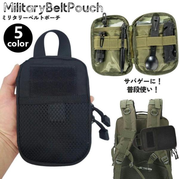 kawa-e-mon_bag-18020