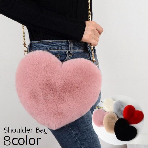 黒*こ様 コヤンイサムチョン　ハンドメイド　ハート型ファーショルダーバッグ　ピン 黒*こ様 コヤンイサムチョン ハンドメイド ハート型ファー