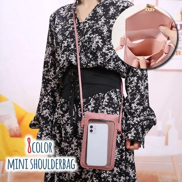 ミニショルダーバッグ サコッシュ スマホバッグ スマホショルダー