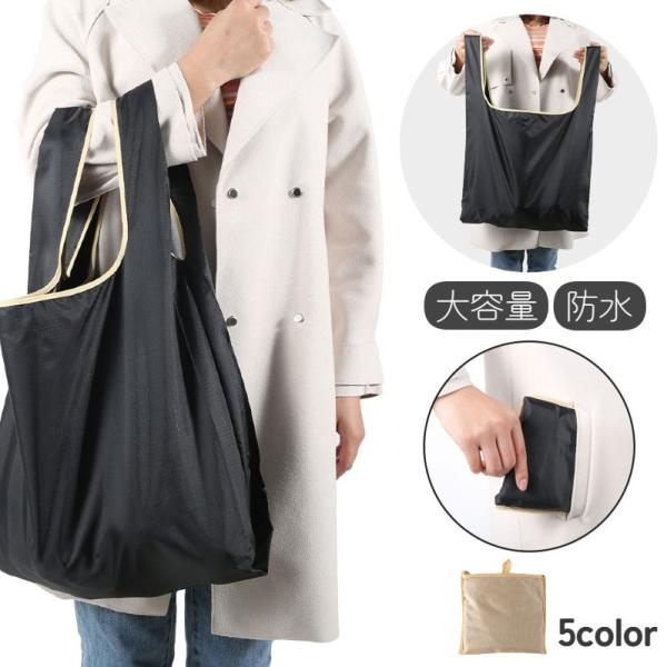kawa-e-mon_bag-64709